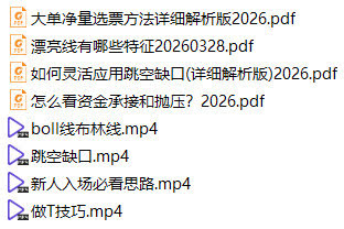 list.jpg