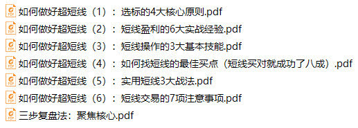 list.jpg