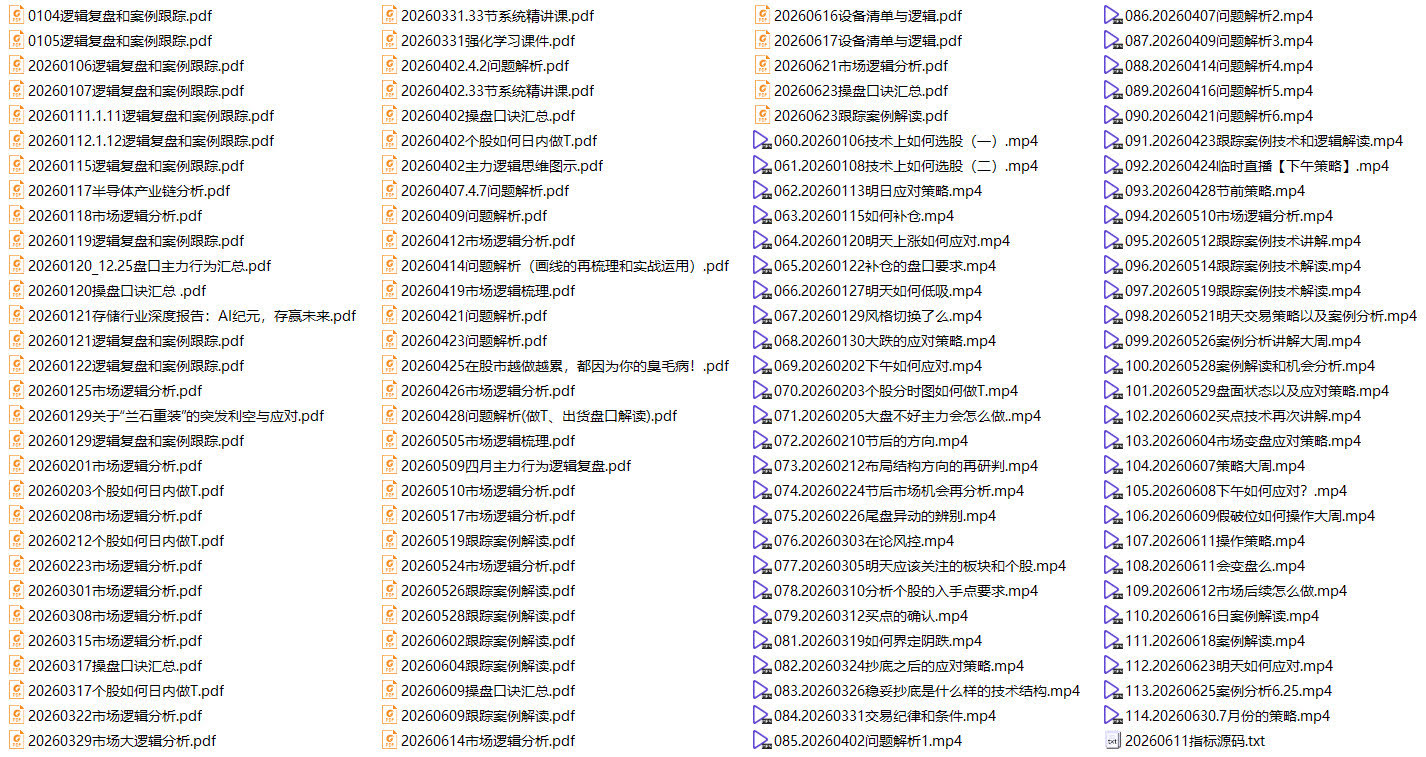 大周先生1-6.jpg