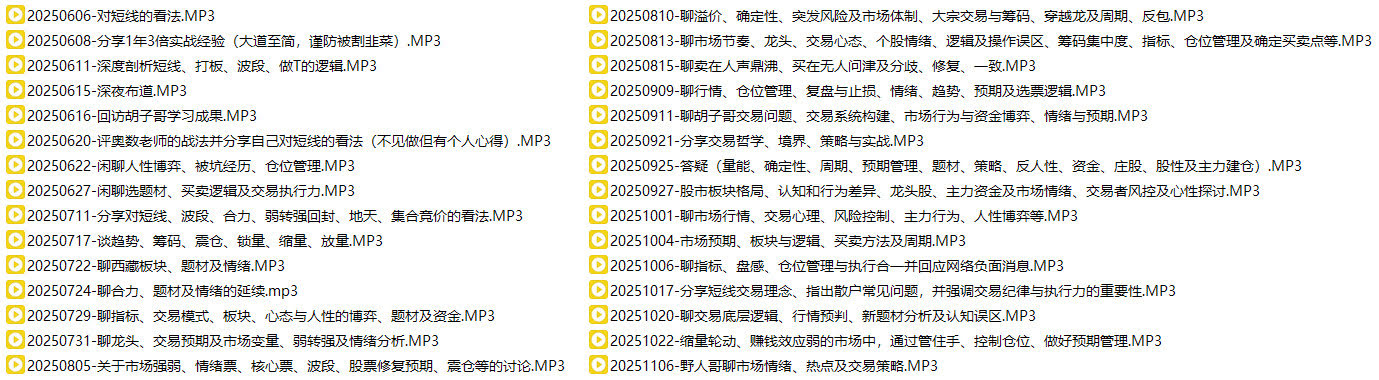 list01.jpg list01.jpg